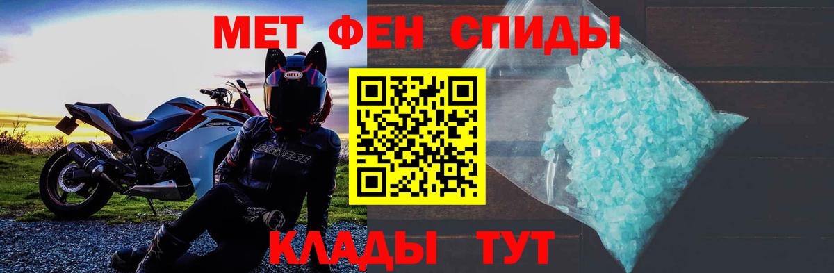 Амфетамин Premium  Amphetamine  Лянтор  Amphetamine 