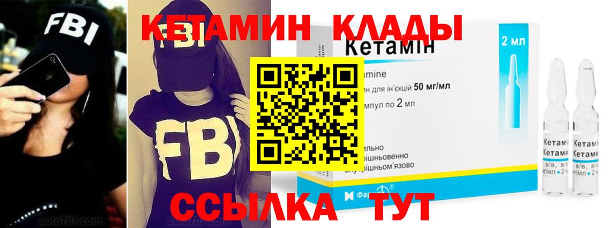 Амфетамин Лянтор