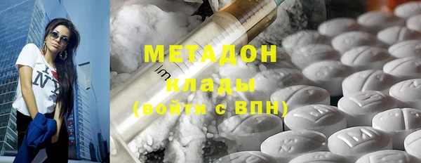 jwh Касимов