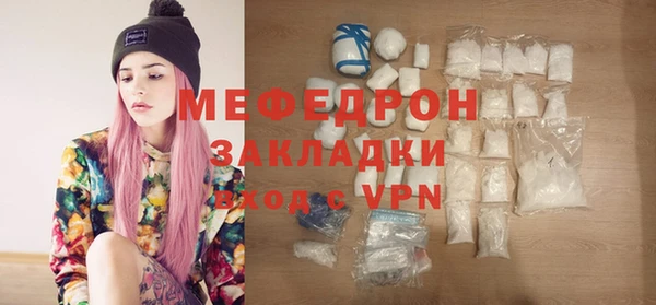 не бодяженный Карпинск