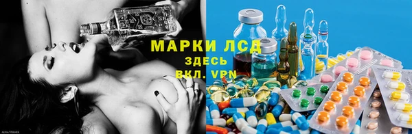 не бодяженный Карпинск