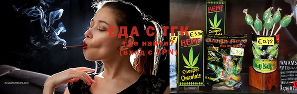 не бодяженный Карпинск
