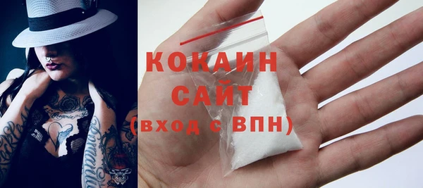 прущая мука Карталы