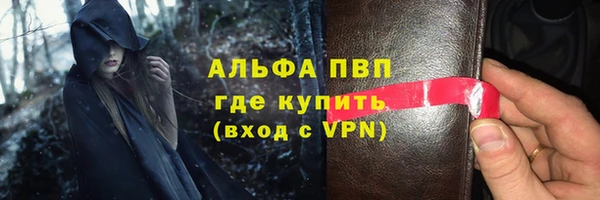 не бодяженный Карпинск