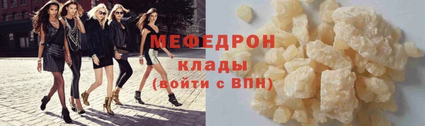 jwh Касимов