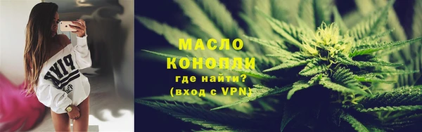 не бодяженный Карпинск