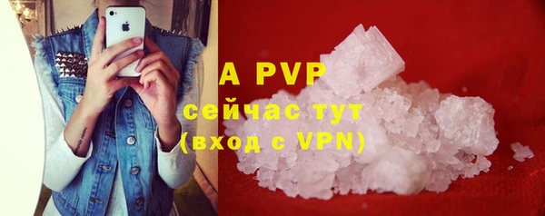 прущая мука Карталы