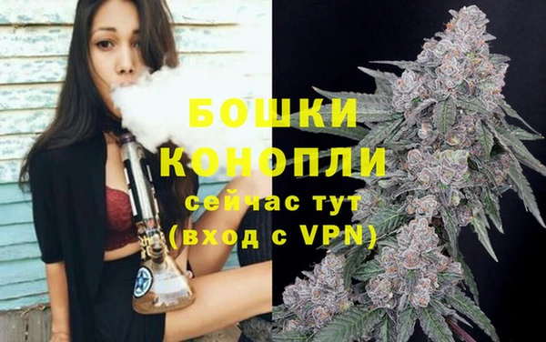 прущая мука Карталы