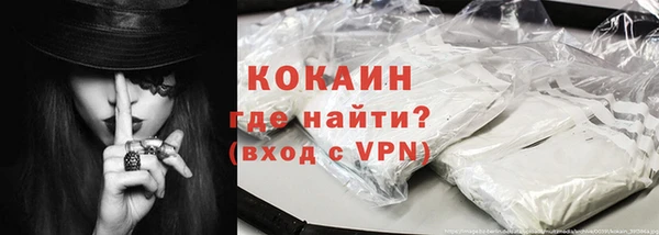 jwh Касимов
