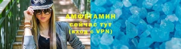 не бодяженный Карпинск