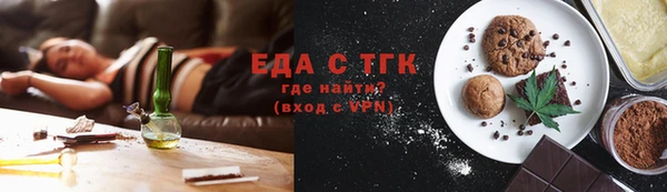 не бодяженный Карпинск