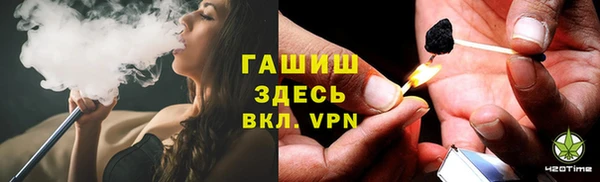 прущая мука Карталы