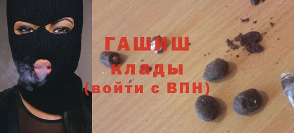 не бодяженный Карпинск