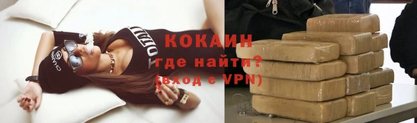 jwh Касимов