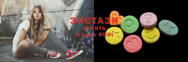 первитин Михайловск
