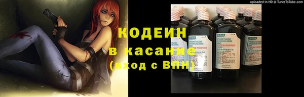jwh Касимов