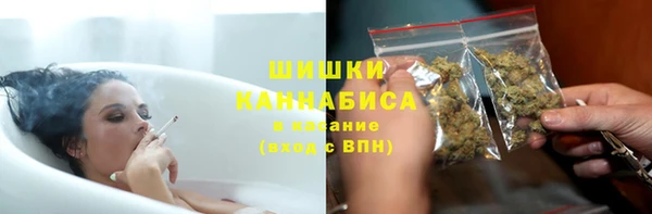 прущая мука Карталы