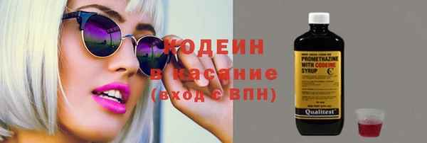 экстази Михайлов