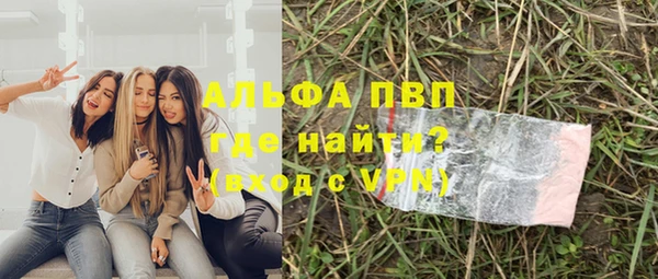 jwh Касимов