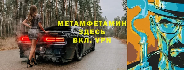 не бодяженный Карпинск