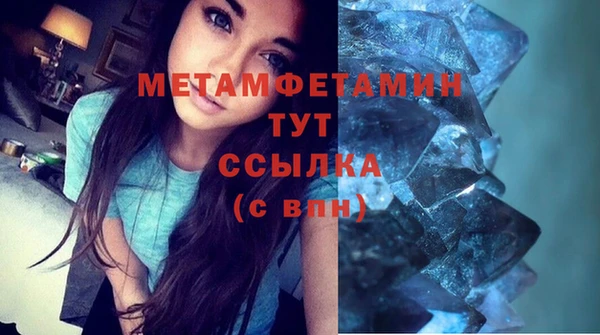 прущая мука Карталы