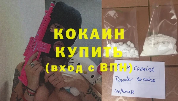 jwh Касимов