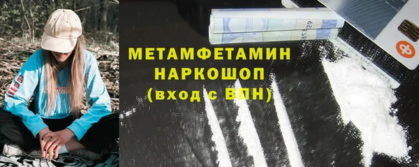 прущая мука Карталы