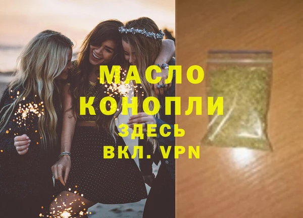 jwh Касимов