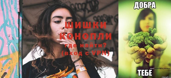 прущая мука Карталы