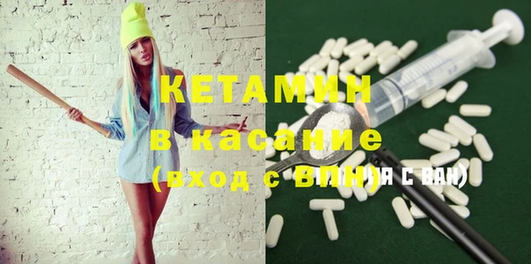 не бодяженный Карпинск