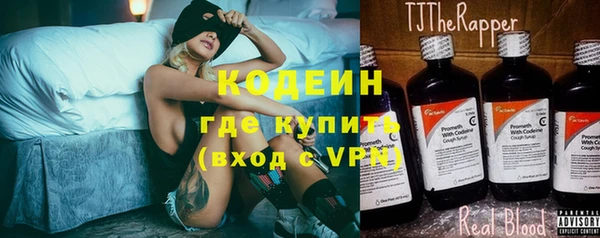 прущая мука Карталы