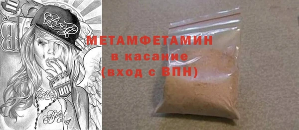 jwh Касимов