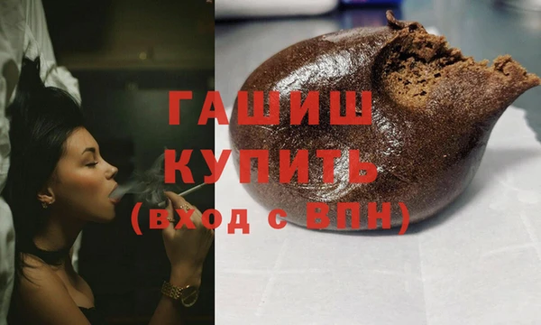 jwh Касимов