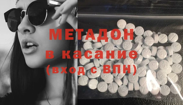 не бодяженный Карпинск