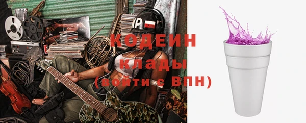 jwh Касимов