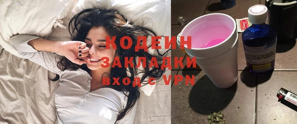 не бодяженный Карпинск
