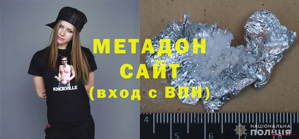 jwh Касимов