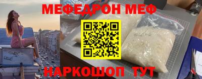 марки lsd Заволжье