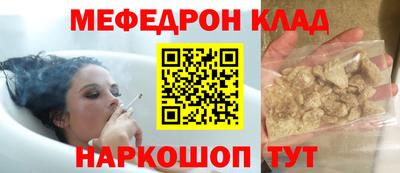 марки lsd Заволжье