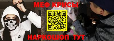 ALPHA-PVP Заводоуковск