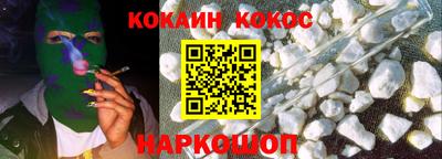 марки lsd Заволжье