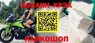 дмт Азнакаево