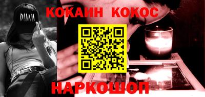 ALPHA-PVP Заводоуковск
