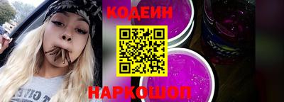 марки lsd Заволжье