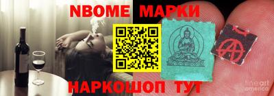 дмт Азнакаево