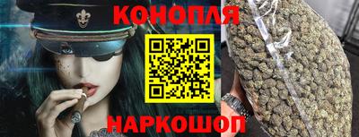 ALPHA-PVP Заводоуковск