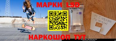 ALPHA-PVP Заводоуковск