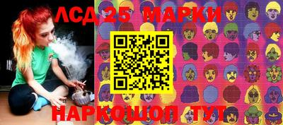 дмт Азнакаево