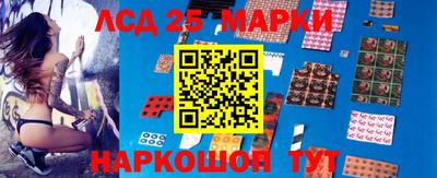 дмт Азнакаево