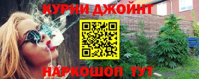 кокс Абакан